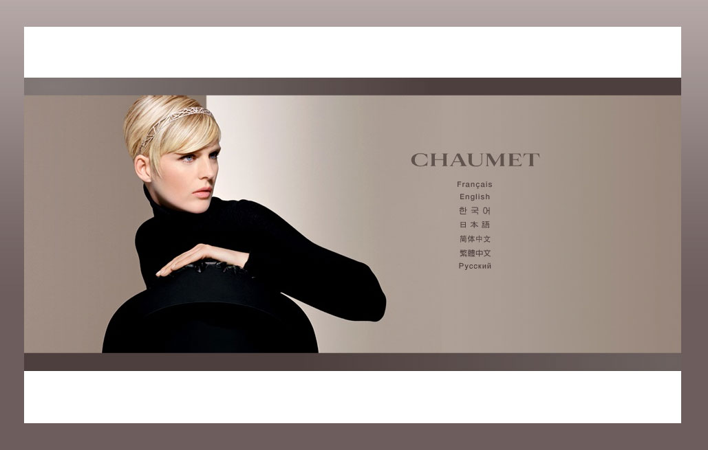 ショーメ CHAUMET