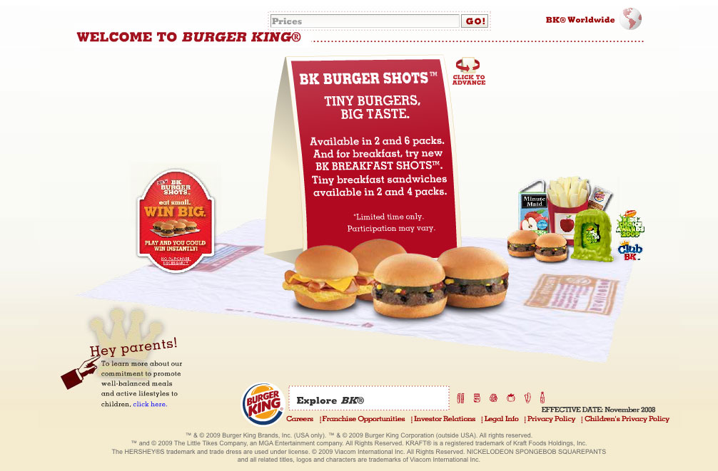バーガーキング BKショッツ