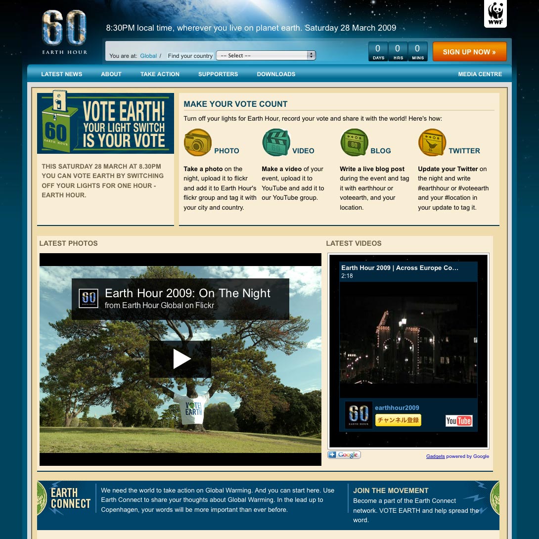 Earth Hour(アースアワー) 2009